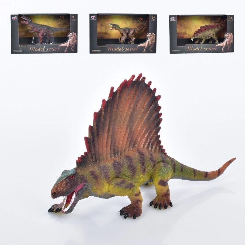 Фігурка ігрова Динозавр Q9899-B26 від компанії Shock km ua - фото 1