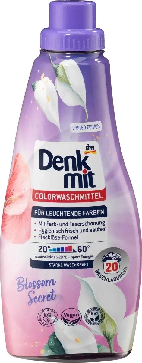Гель для прання кольорових речей Denkmit Color 4066447502664 1.1 л від компанії Shock km ua - фото 1