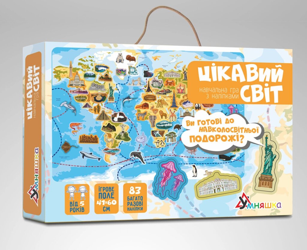 Гра з багаторазовими налейками "Цікавий світ", 83 наклейки від компанії Shock km ua - фото 1