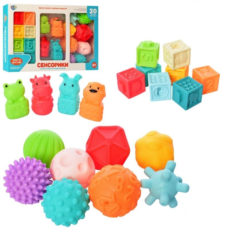 Іграшки для купання Limo Toy HB-0011 20 предметів від компанії Shock km ua - фото 1