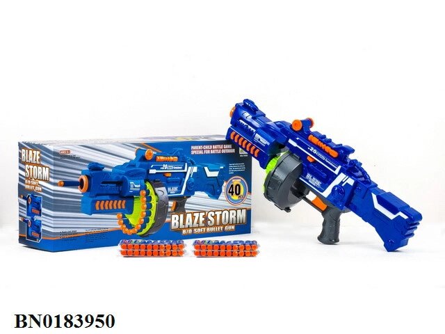 Іграшковий пістолет, стріляє м'якими кулями. 7050 від компанії Shock km ua - фото 1