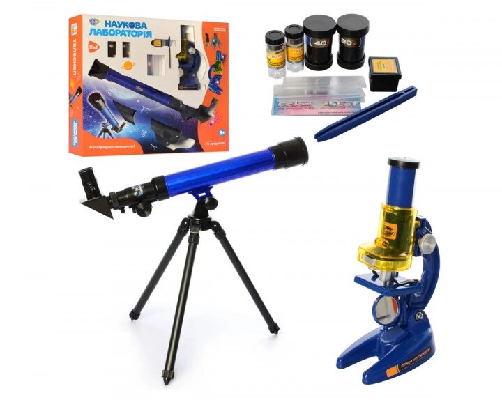 Ігровий набір Limo Toy Мікроскоп і телескоп SK-0014 від компанії Shock km ua - фото 1