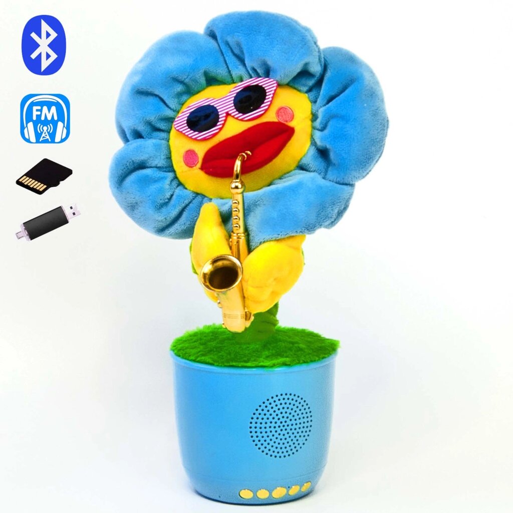 Інтерактивна іграшка танцююча Квітка, блютуз колонка з FM радіо Dancing Flower (блакитна) від компанії Shock km ua - фото 1