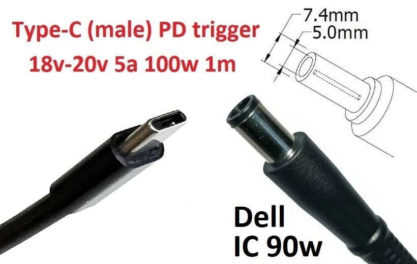 Кабель-перехідник тригер PD 18-20v Type-C (max 5a, 100w) на 7.4x5.0mm (+pin) 1m з USB Type-C (male) Power Delivery PD від компанії Shock km ua - фото 1