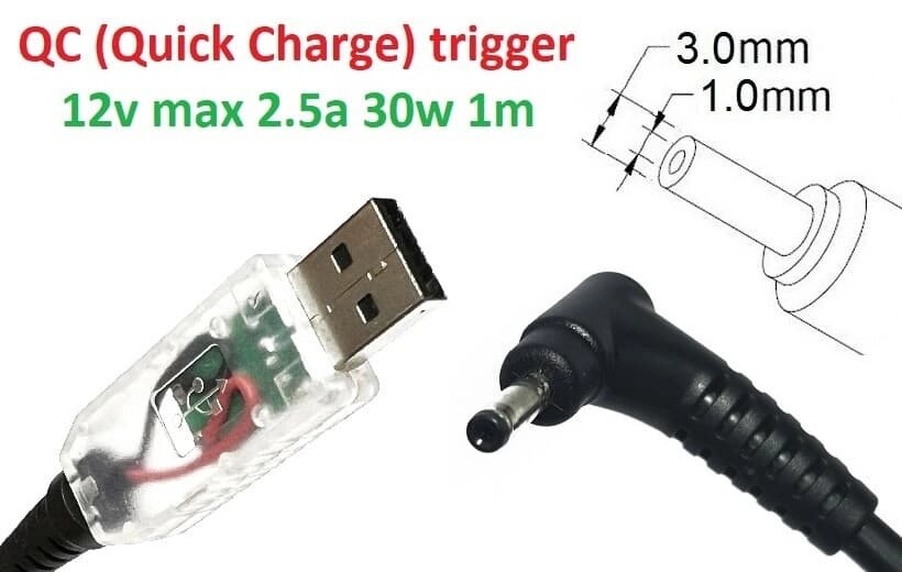 Кабель-перехідник тригер QC (Quick Charge) 12v USB Type-A (max 2.5a, 30w) на 3.0x1.0(0.9/1.1) mm 1.2m з USB Type-A від компанії Shock km ua - фото 1