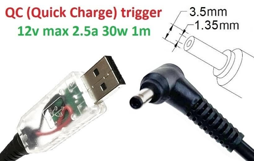 Кабель-перехідник тригер QC (Quick Charge) 12v USB Type-A (max 2.5a, 30w) на 3.5x1.35mm 1.2m з USB Type-A (male) Quick від компанії Shock km ua - фото 1