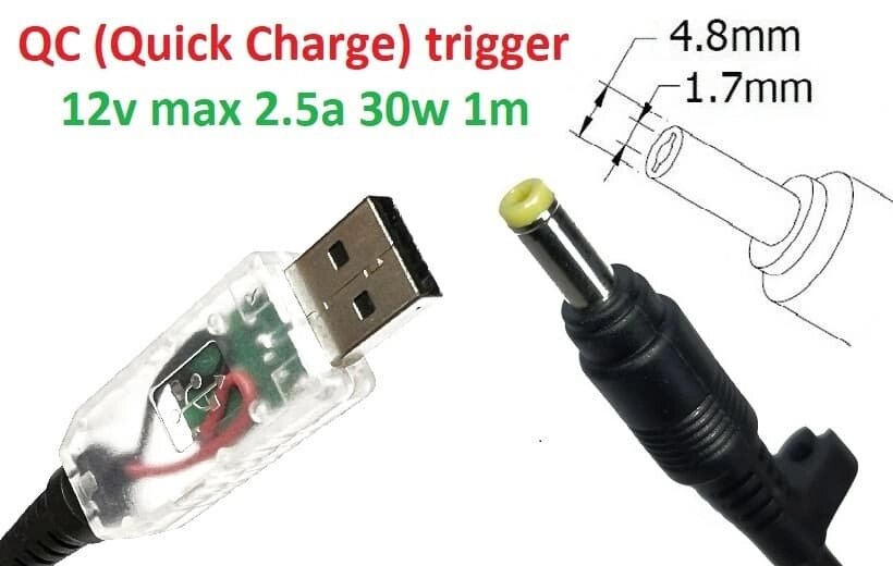 Кабель-перехідник тригер QC (Quick Charge) 12v USB Type-A (max 2.5a, 30w) на 4.8x1.7mm 1.2m з USB Type-A (male) Quick від компанії Shock km ua - фото 1