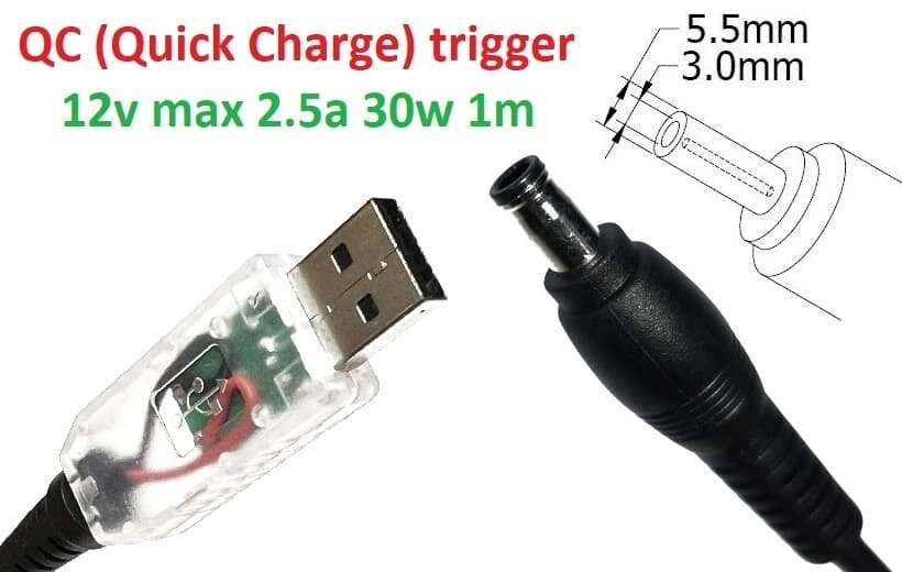 Кабель-перехідник тригер QC (Quick Charge) 12v USB Type-A (max 2.5a, 30w) на 5.5x3.0 or 5.0x3.0mm (+ 1.2m з USB Type-A від компанії Shock km ua - фото 1