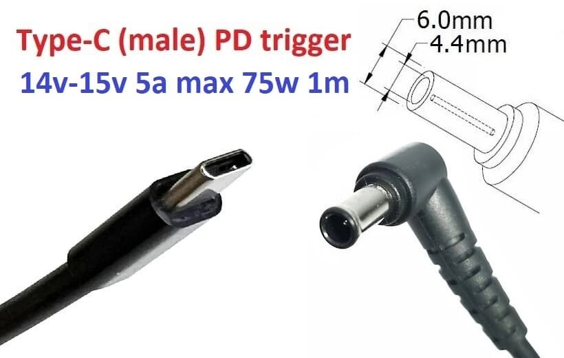 Кабель-переходник тригер PD 14v-15v Type-C (max 5a, 75w) на 6.0x4.4 or 6.5x4.0mm (+pin) 1m з USB Type-C (male) Power від компанії Shock km ua - фото 1