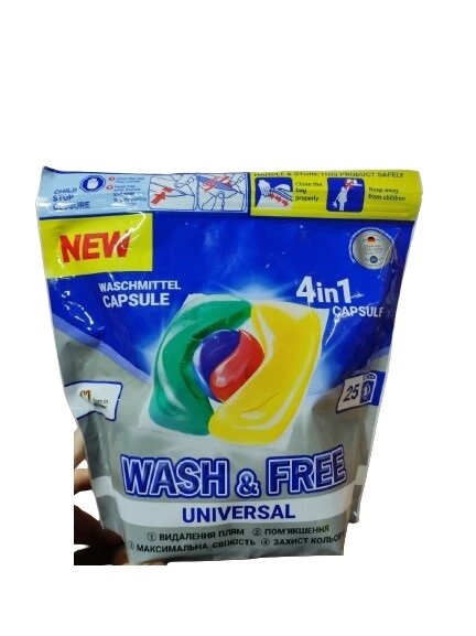 Капсули для прання Wash&Free 729675 25 шт від компанії Shock km ua - фото 1
