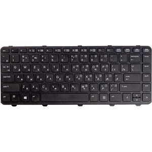 Клавіатура для ноутбука HP ProBook 430 G2, 440 G1, 630 G2 чорний, чорний фрейм