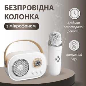 Колонка Bluetooth беспроводная портативная с микрофоном мощная колонка с влагозащитой TF card Platinum C-20 Зеленый