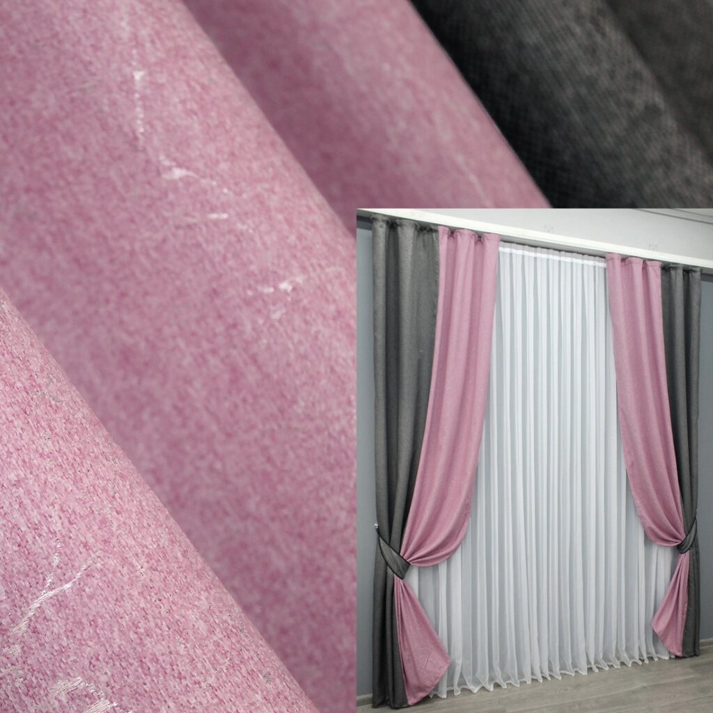 Комбіновані (2шт. 1,3х2,7м.) штори з тканини льон. Колір сірий з рожевим. Код 014дк (288-1345ш) 10-915 від компанії Shock km ua - фото 1