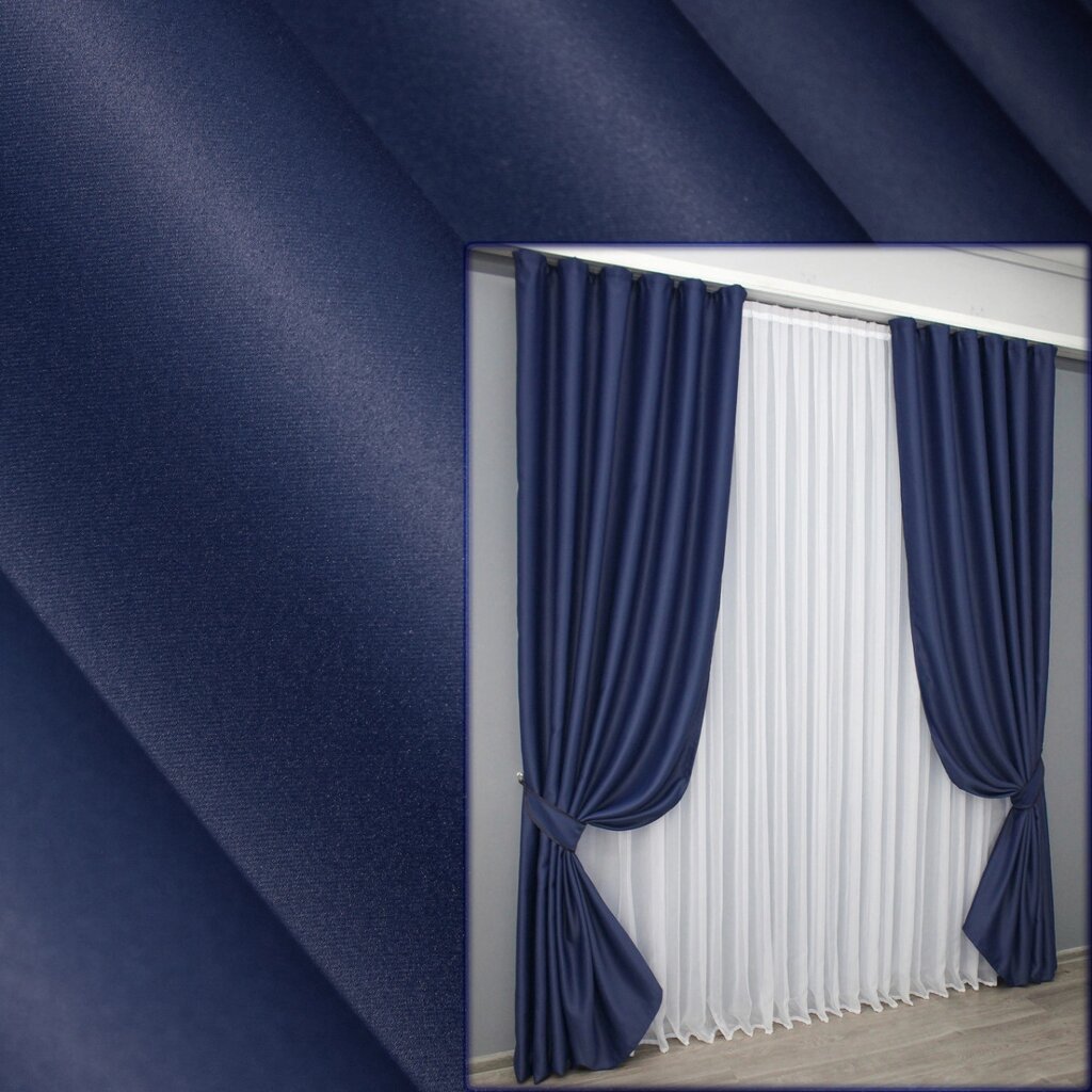 Комплект (2шт. 1,5х2,7м.) штор із тканини блекаут "Fusion Dimout". Колір синій. Код 831ш 30-615 від компанії Shock km ua - фото 1