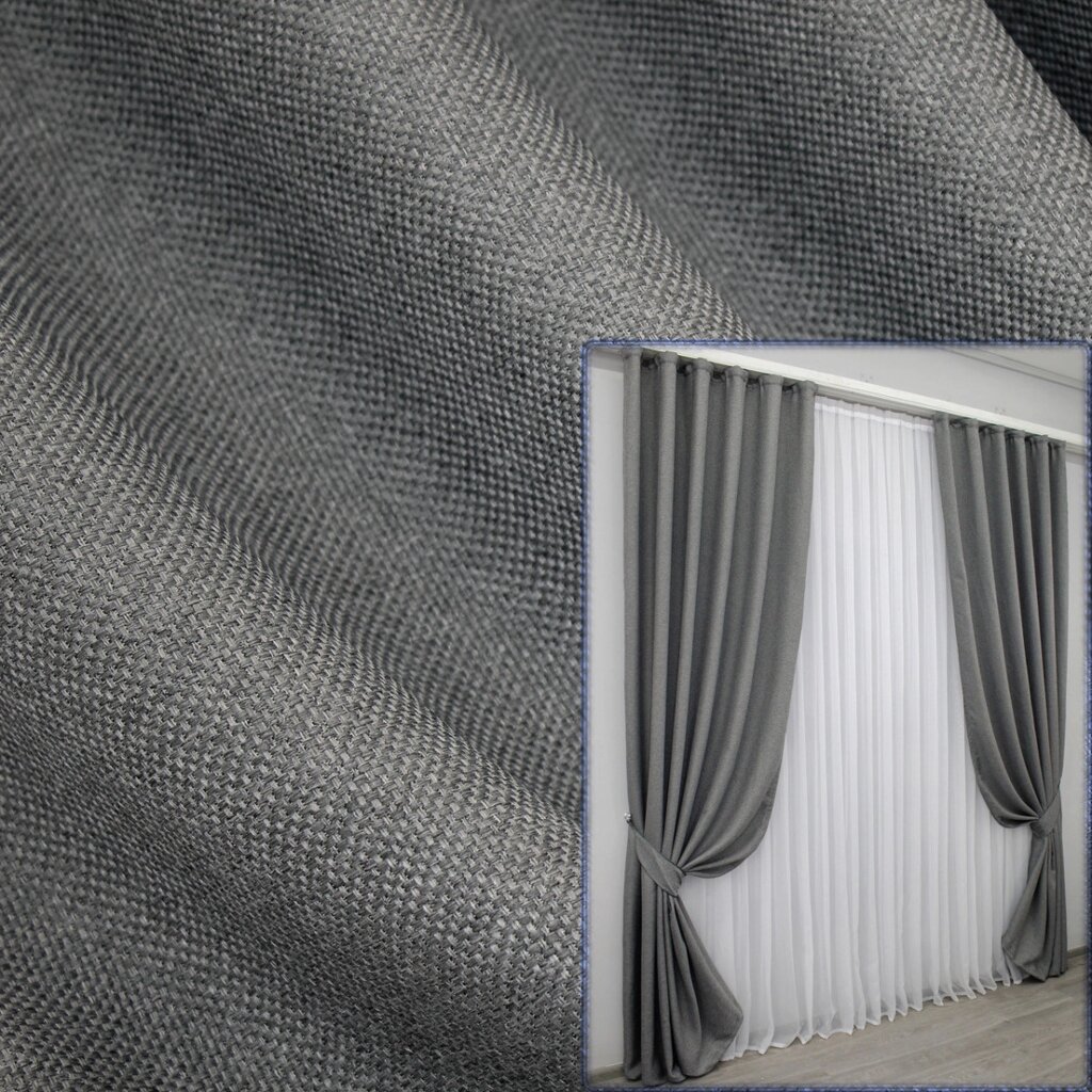 Комплект (2шт 1,5х2,7м) світлонепроникних штор, колекція "Льон Мішковина".Колір сірий. Код 288ш 30-059 від компанії Shock km ua - фото 1
