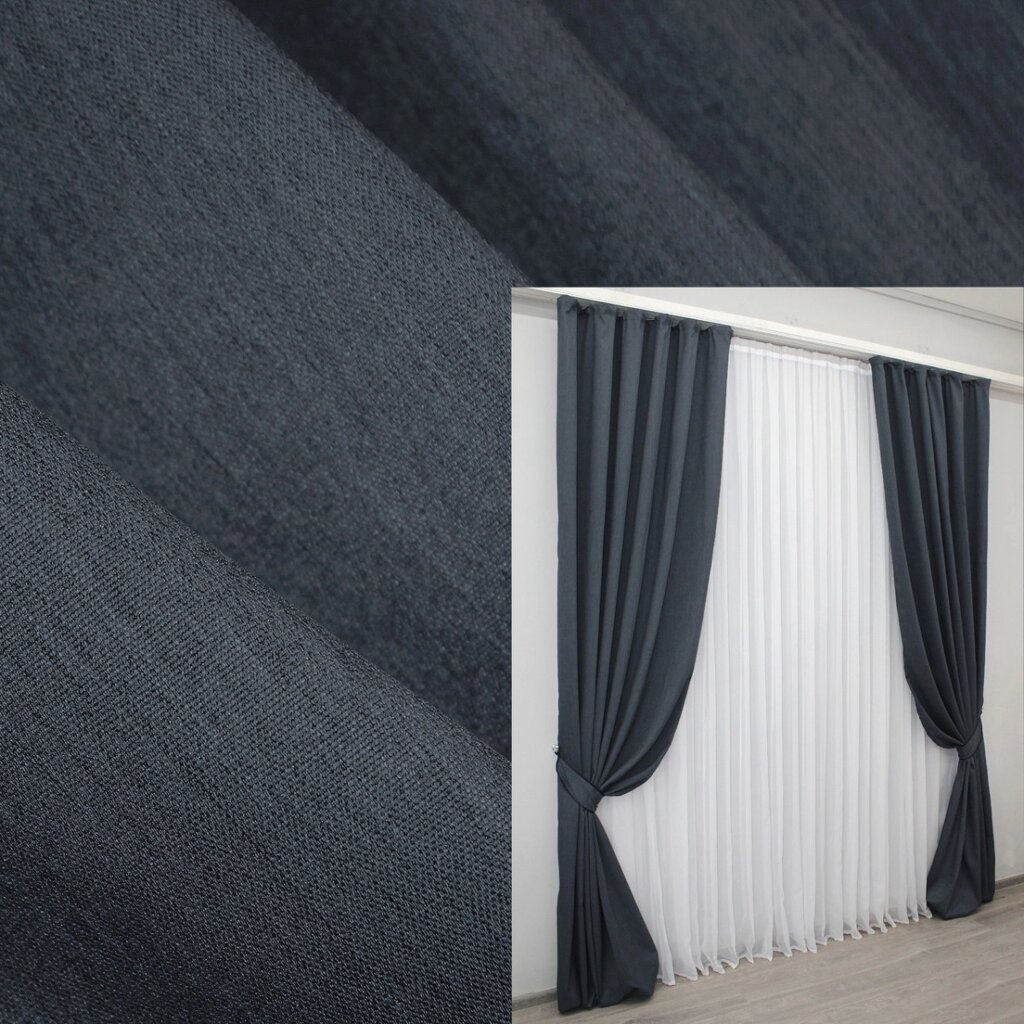 Комплект (2шт. 1,5х2,9м.) готових штор, із тканини "Avrora", Туреччина. Колір сіро-синій. Код 1134ш 30-946 від компанії Shock km ua - фото 1