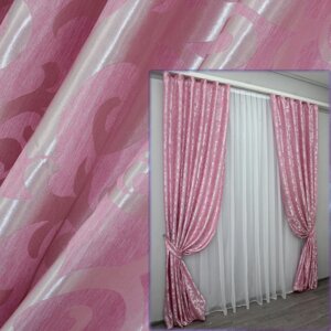 Комплект (2шт. 1,5х2,9м.) готових жакардових штор "Вензель"Колір рожевий. Код 476ш 30-832