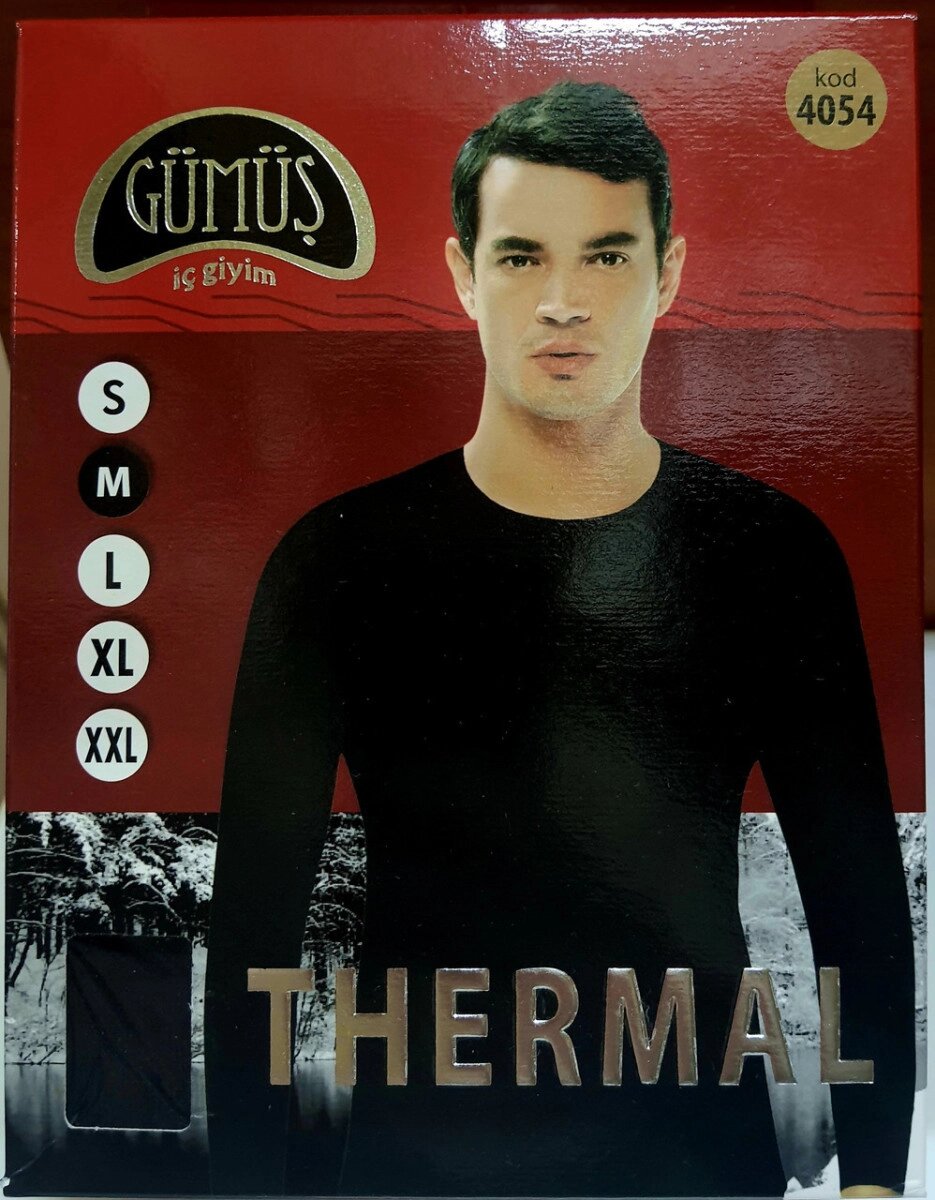 Комплект термобілизни чоловічий gumus termal чорний XL від компанії Shock km ua - фото 1