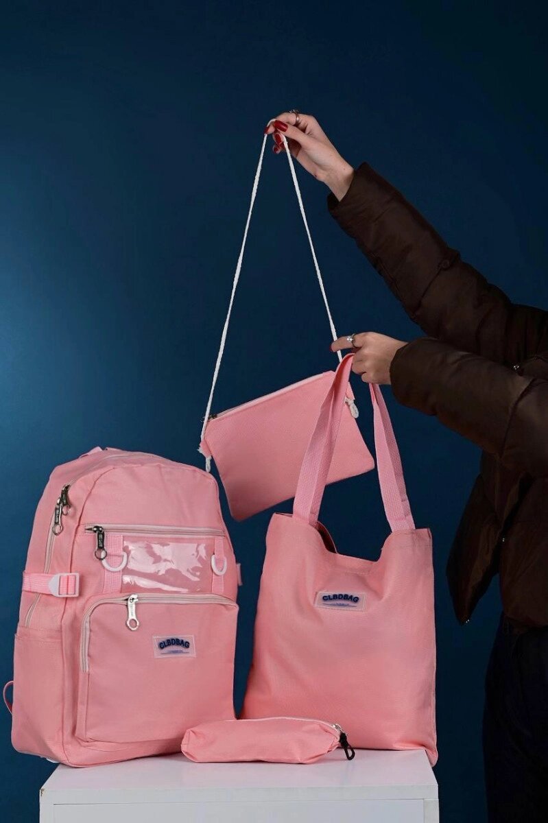 Комплект жіночий рожевий рюкзак, сумка, клатч і пенал код 7-9522 від компанії Shock km ua - фото 1
