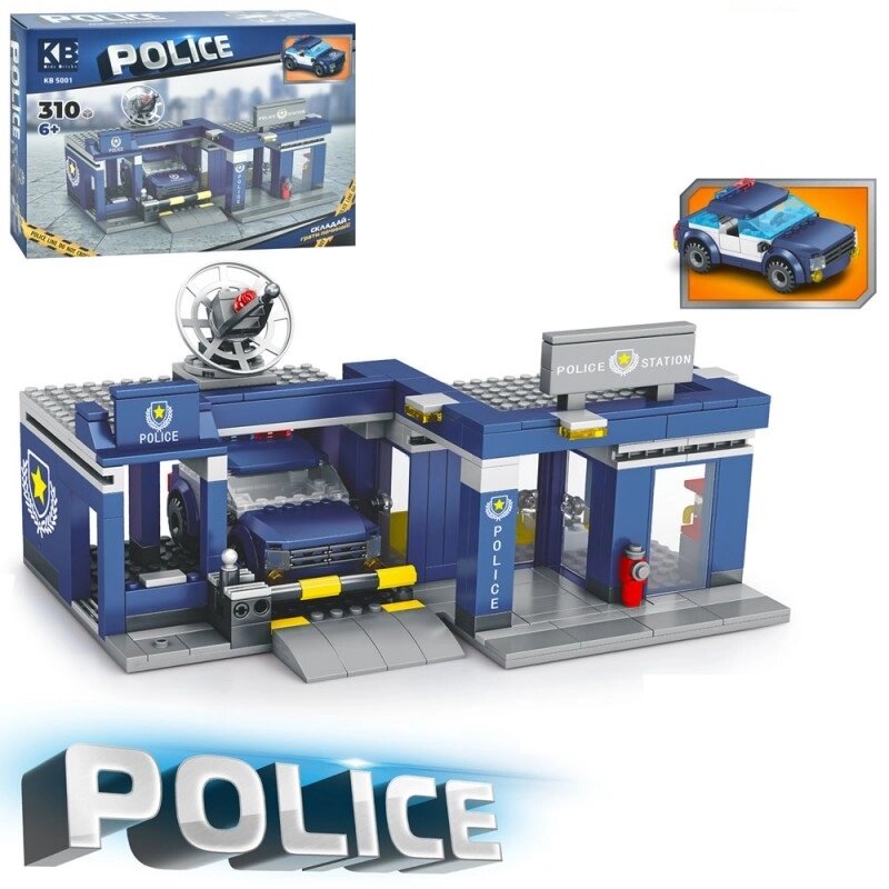 Конструктор ігровий Limo Toy Поліцейська ділянка KB-5001 310 деталей від компанії Shock km ua - фото 1