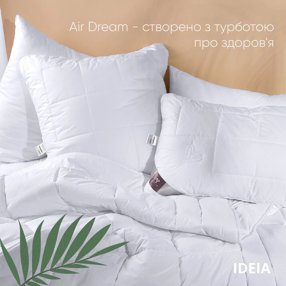 Ковдра Air Dream Premium антиалергенна всесезонна бавовна TM IDEIA 140х210 см від компанії Shock km ua - фото 1