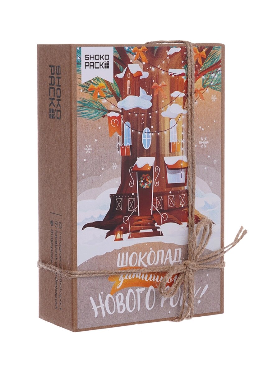 Крафт набір 30 плиток молочного шоколаду "Затишного нового Року" OK-1117 від компанії Shock km ua - фото 1