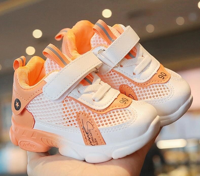 Кросівки дитячі літні NO. 1 біло-оранжеві, розмір 30 від компанії Shock km ua - фото 1