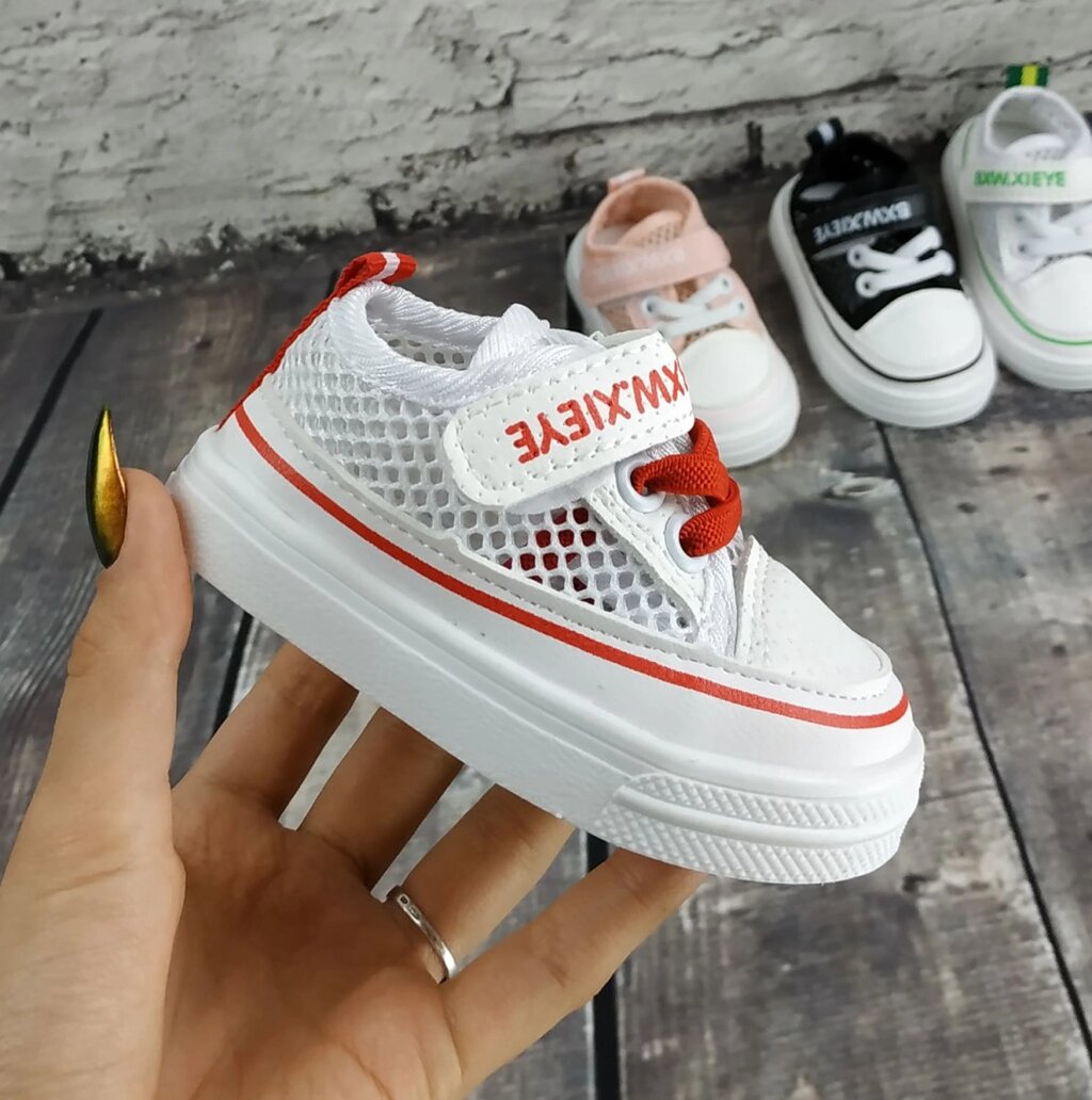 Кросівки сітка BXW білі з червоними смужками, розмір 21 від компанії Shock km ua - фото 1