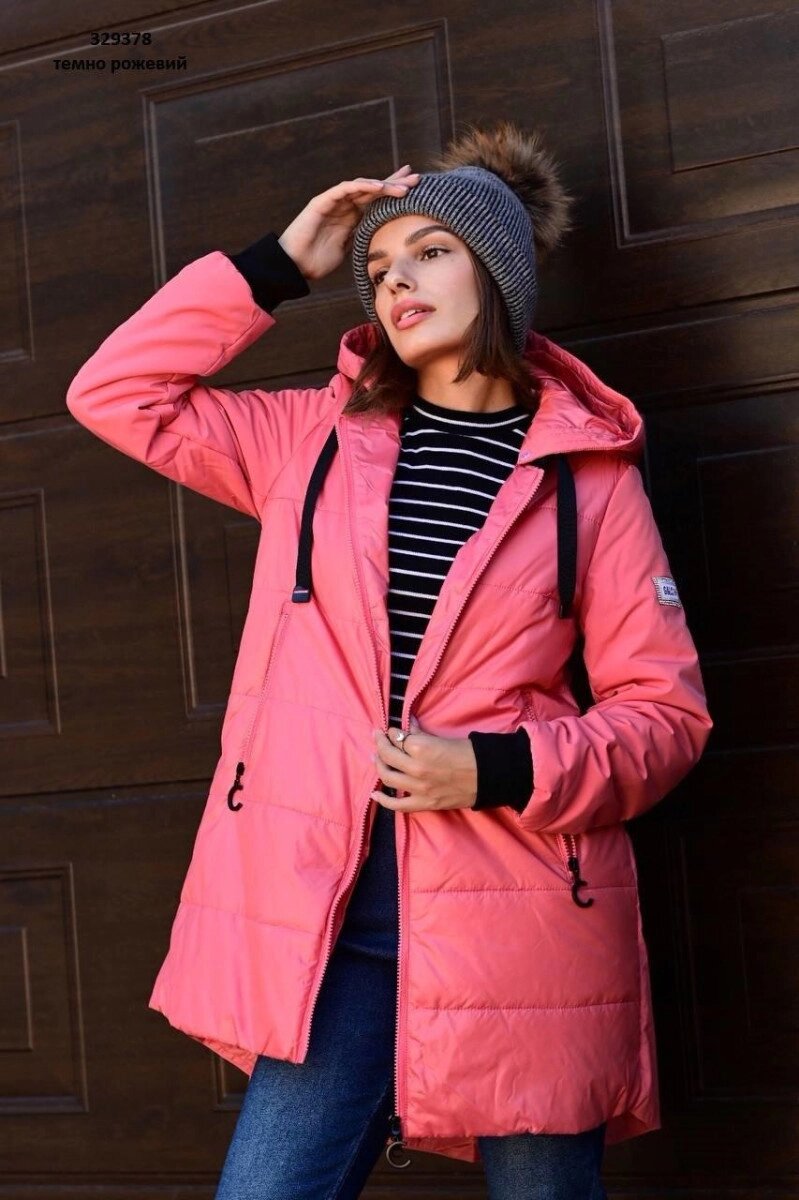 Куртка жіноча демісезонна рожева код П771 XL від компанії Shock km ua - фото 1