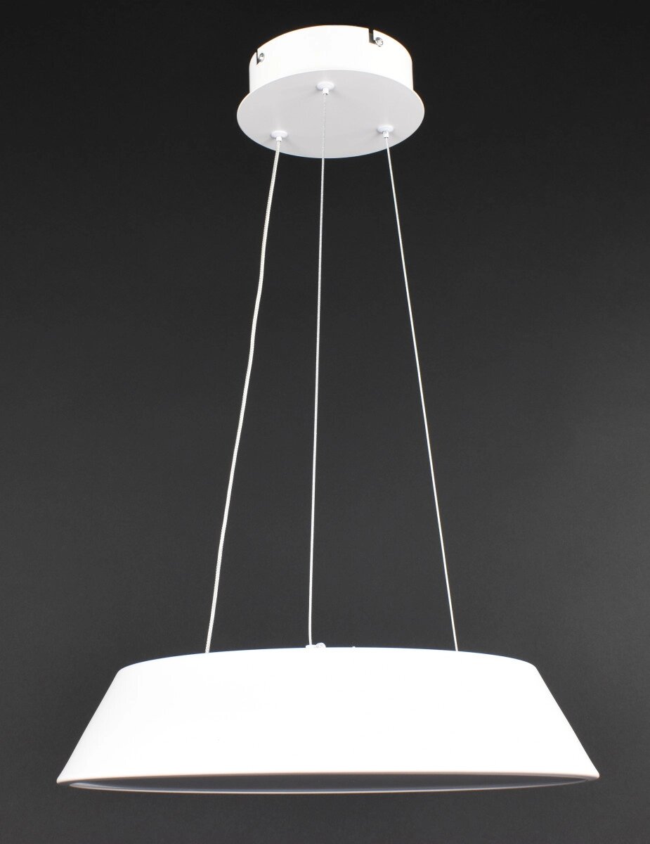 Люстра стельова LED з пультом 27566 Білий 20-90х40х40 см. від компанії Shock km ua - фото 1