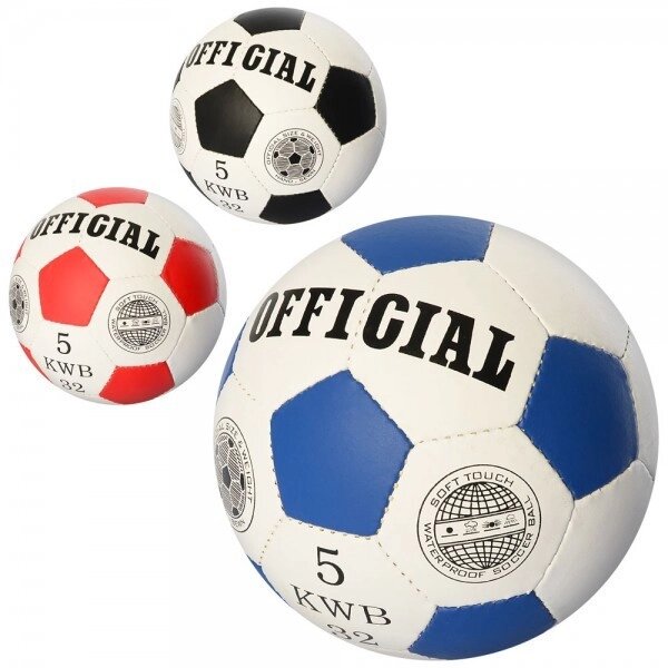 М'яч футбольний ББ 2500-203 5 розмір від компанії Shock km ua - фото 1