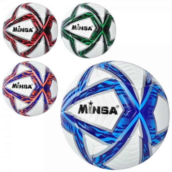 М'яч футбольний MS-3562 5 розмір від компанії Shock km ua - фото 1