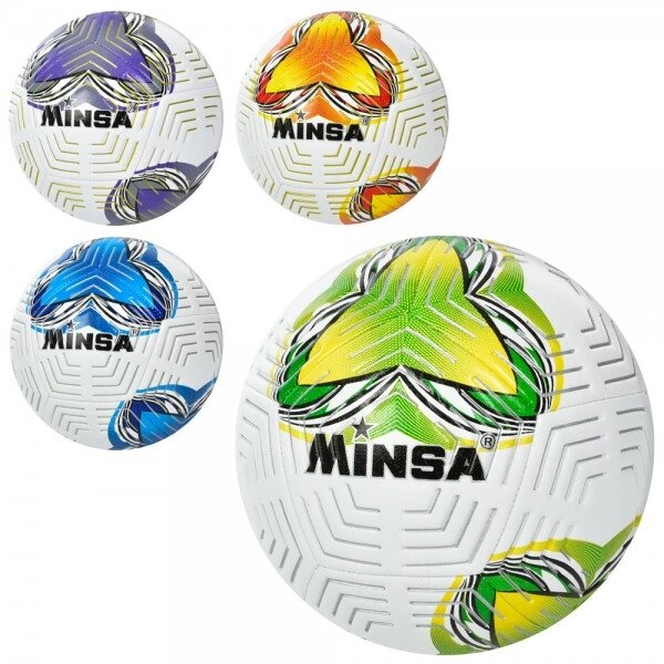 М'яч футбольний MS-3566  5 розмір від компанії Shock km ua - фото 1