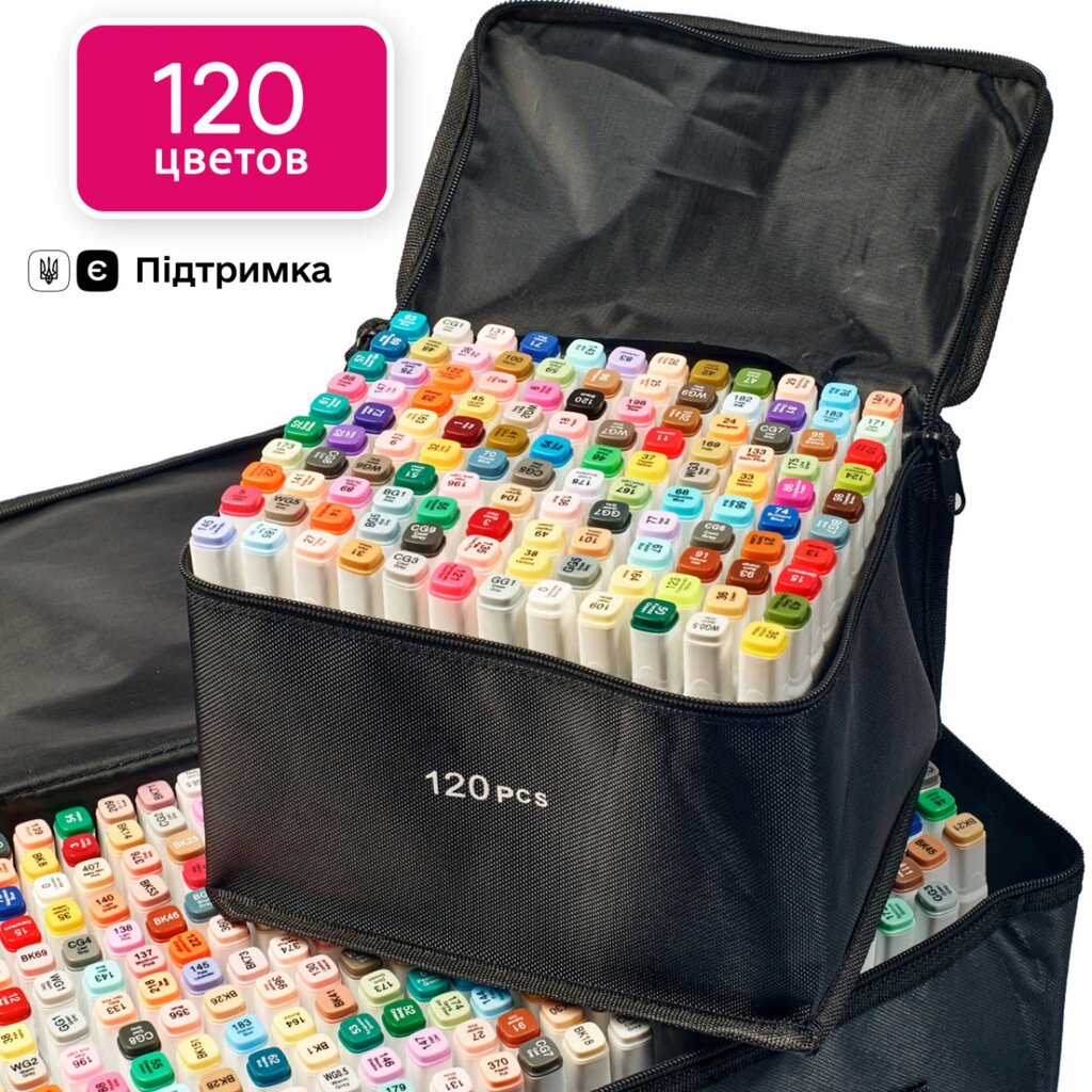 Маркери TOUCH Multicolor 120 кольорів, набір професійних двосторонніх маркерів для скетчингу від компанії Shock km ua - фото 1