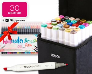 Маркери для скетчів двосторонні Touch Smooth на спиртовій основі 30 штук + 20 кольорів акварельних маркерів