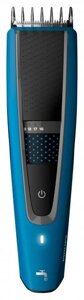 Машинка для підстригання волосся Philips Hairclipper series 5000 HC5612-15