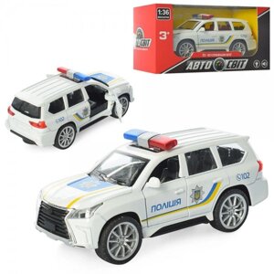 Машинка поліція Auto Mir Lexus AS-1833 11.5 см