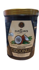 Маска для блиску і зміцнення волосся з натуральним кокосовим маслом 1000 мл Coconut Dallas 723208