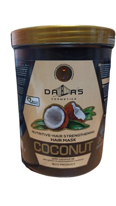 Маска для блиску і зміцнення волосся з натуральним кокосовим маслом 1000 мл Coconut Dallas 723208 від компанії Shock km ua - фото 1