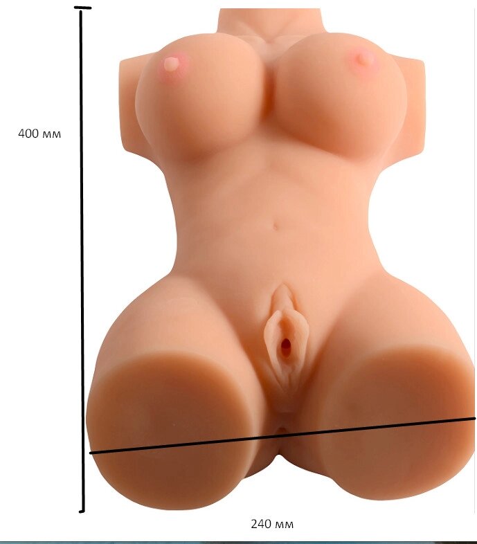 Мастурбатор-торс Busty Lady Solid Silicone Sexy Doll вагіна-анус без вібрації від компанії Shock km ua - фото 1