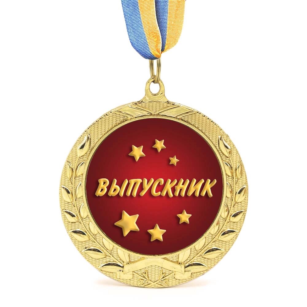 Медаль подарункова 43052 Випускник від компанії Shock km ua - фото 1