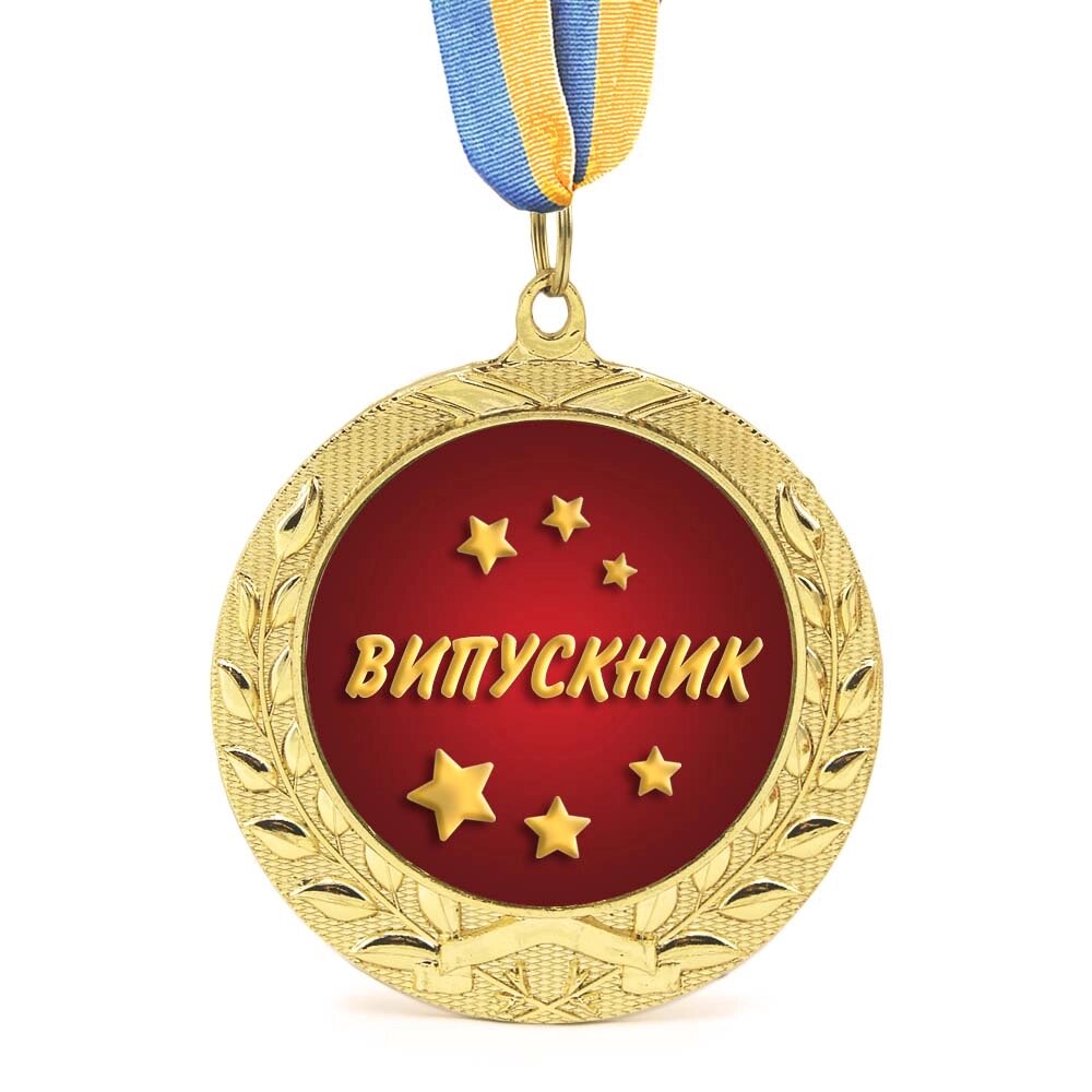 Медаль подарункова 43053 Випускник від компанії Shock km ua - фото 1