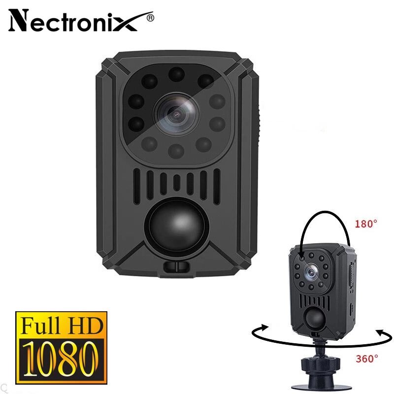 Міні камера з датчиком руху Nectronix MD31, Full HD 1080P, SD до 128 ГБ, акумулятор 1500мАч від компанії Shock km ua - фото 1