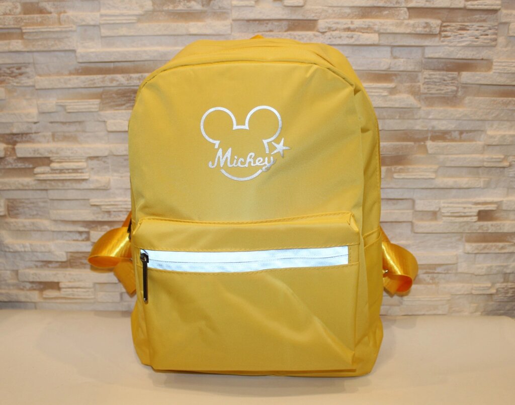 Модний жовтий рюкзак із плащової тканини код 7-8856 Уцінка (читайте опис) від компанії Shock km ua - фото 1