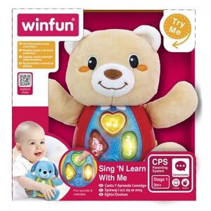 Музична іграшка WinFun Ведмедик 0681-NL 16 см