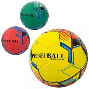 М'яч футбольний Profi 2500-266 5 розмір