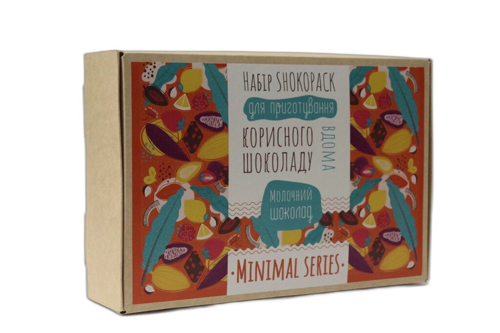 Набір для приготування "Minimal Series Молочний шоколад з керобом" OK-1158 0.5 кг від компанії Shock km ua - фото 1