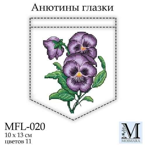 Набір для вишивки ТМ Мосмара Братчики MFL-020 від компанії Shock km ua - фото 1