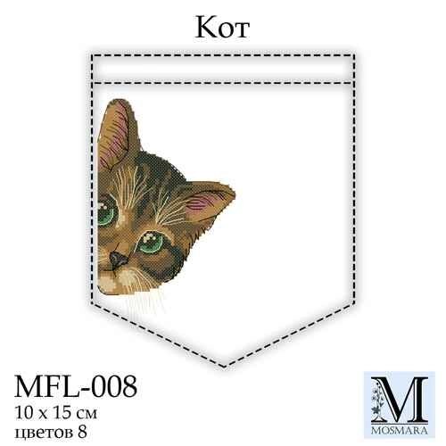 Набір для вишивки ТМ Мосмара Кіт MFL-008 від компанії Shock km ua - фото 1