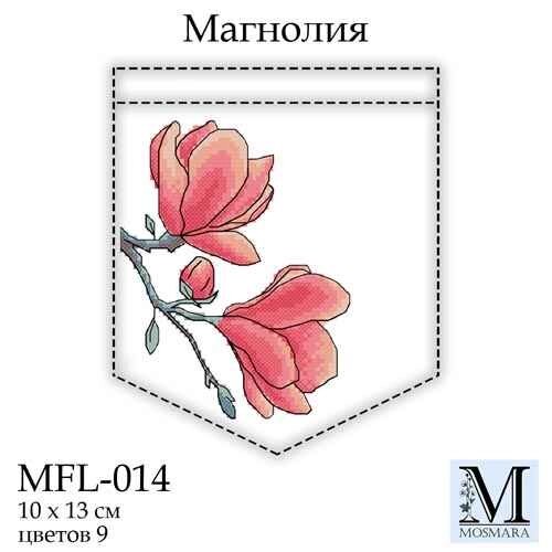 Набір для вишивки ТМ Мосмара Магнолія MFL-014 від компанії Shock km ua - фото 1